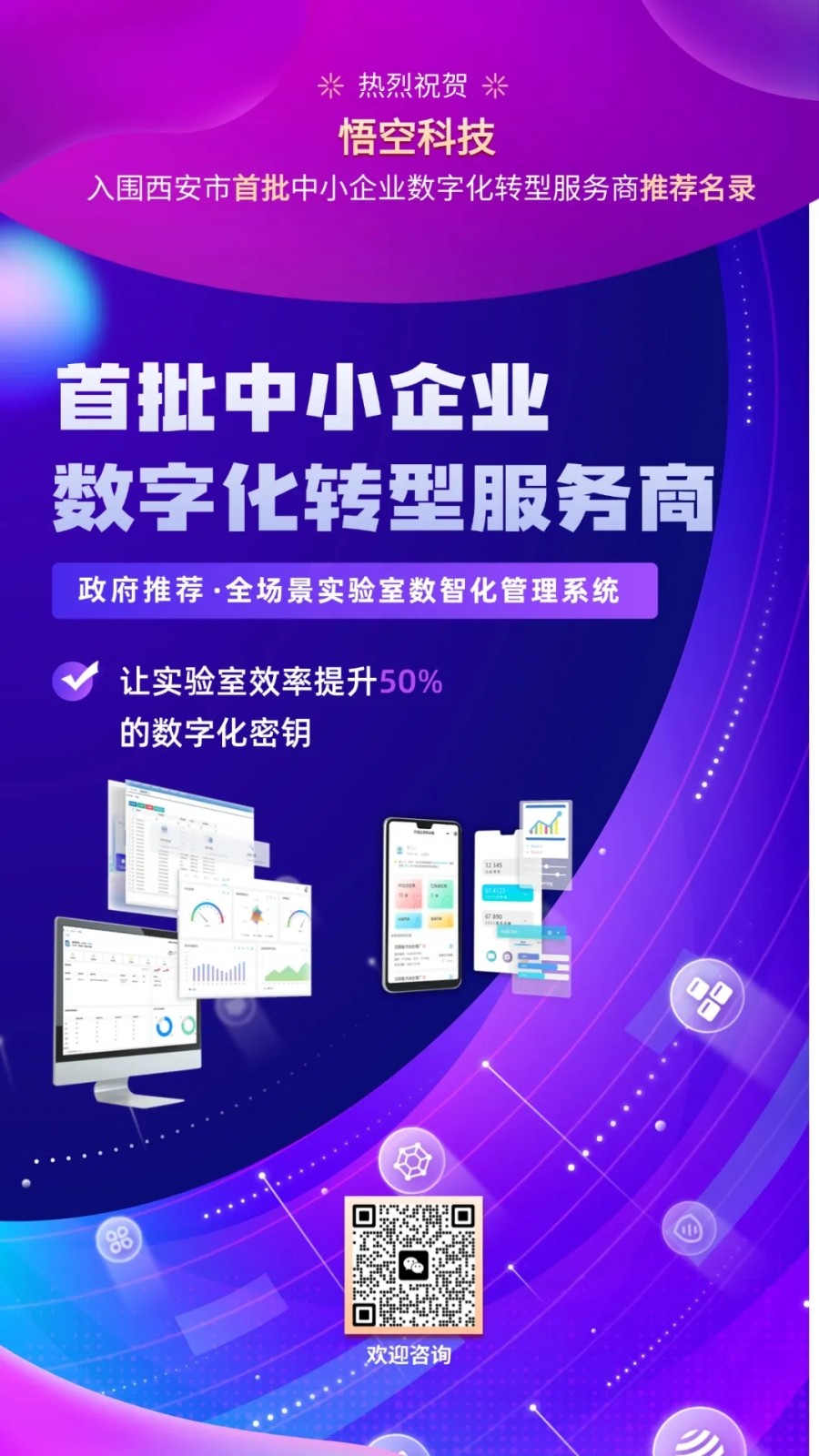 4.webp.jpg